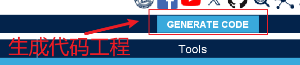 image-20250706162045732